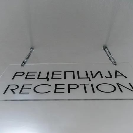 Olimpus Bd Banjaluka Banja Luka